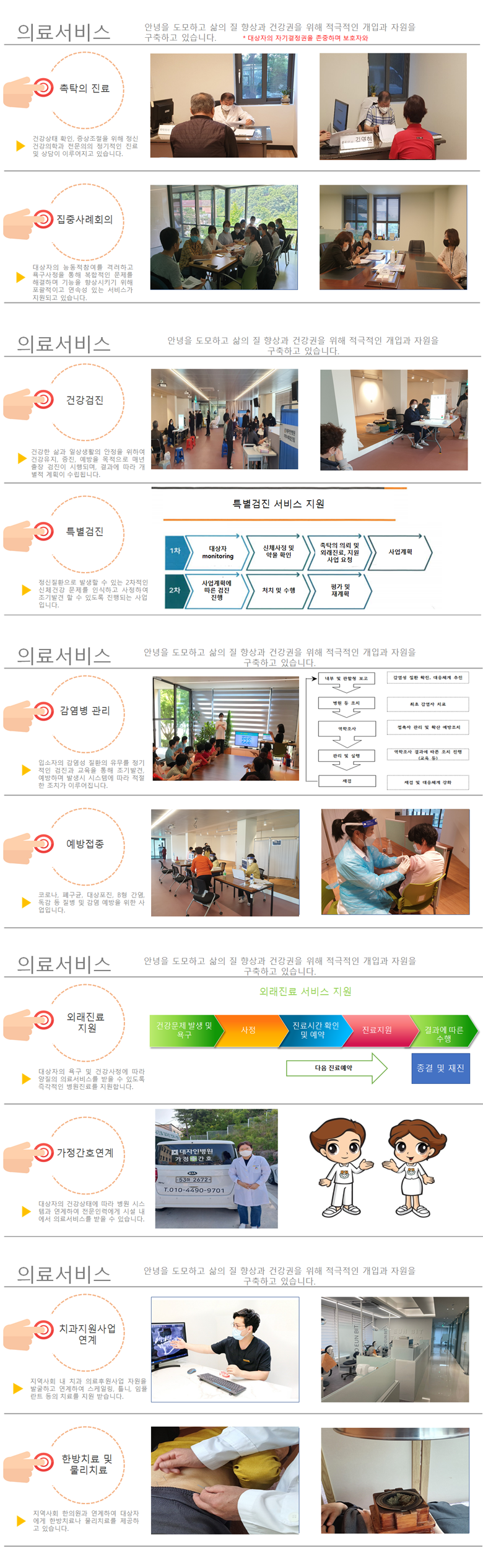 이미지명