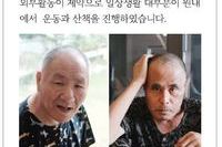 (2021년 8월) 이·미용