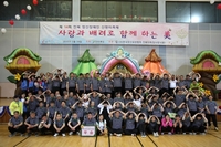  2012년 5월 신명이축제