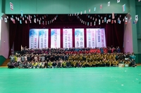 제20회 전북정신장애인 신명이축제 개최