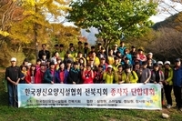 2014년 신명이 축제