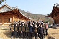 (2020년 11월) 1박 2일 힐링캠프