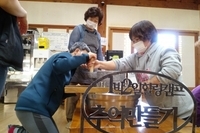  (2020년10월) 1박 2일 힐링캠프