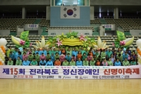 2013년 5월 신명이 축제