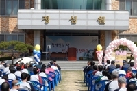 2011년 장애인의 날 행사