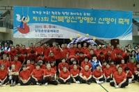 2011년도 13회 신명이 축제