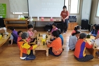 2019년 6월) 1박 2일 힐링캠프(고산 창포마을)