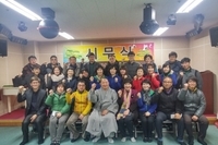  2016년도 시무식