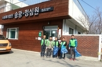 3월 지역사회 환경캠페인 실시