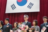 완주군수 표창장 수상