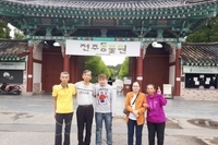 반기 생활인 사회적응훈련 프로그램 실시