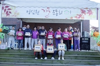 2013년 가을운동회