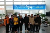 2014년1월 박물관나들이