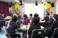  2014년 가족사랑 가족모임