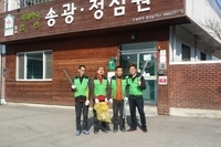 환경캠페인