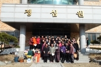 2013년 3월 주유사신도회 후원방문