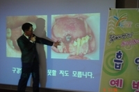 프로그램사진(금연교육)	